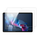 【送料無料】【2枚セット】For DOOGEE T36 用 フィルム ガラスフィルム【KONXISA】タブレット 12インチ ガラスフィルム 高透過率 9H硬度...
