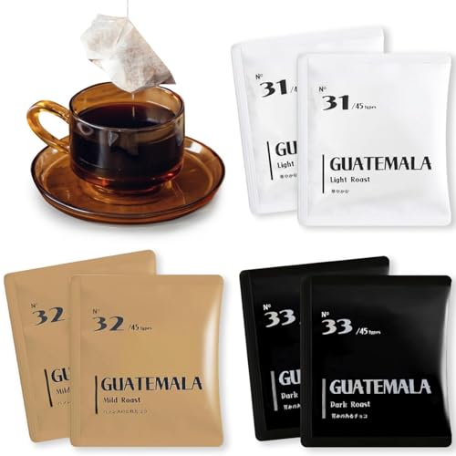 【送料無料】TRADITIOND COFFEE ティーバッグ コーヒー アラビカ種 100% (焙煎味比べセット) ドリップ アソートセットロースト Qグレーダーが焙煎する比較セット