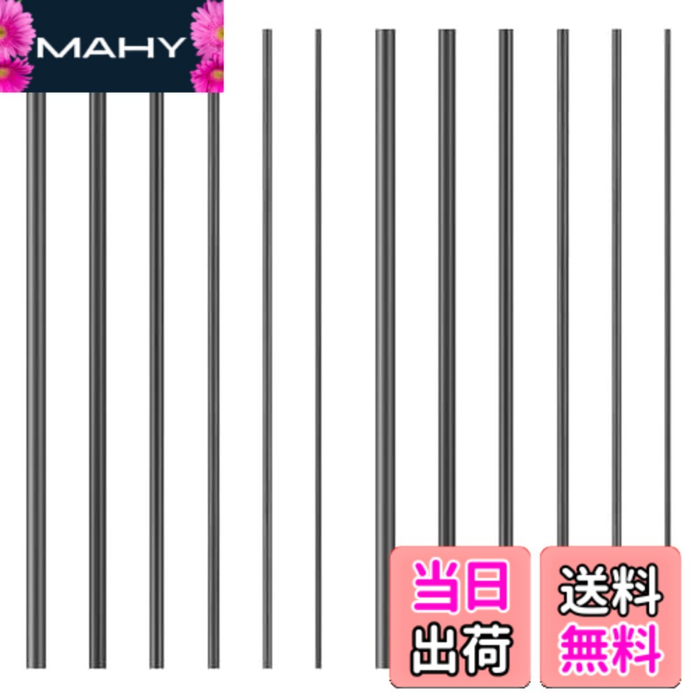 【送料無料】VANZACK 釣り ロッド 修理 釣り ポール 釣り ロッド カーボン ファイ...
