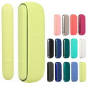 【送料無料】HOREJIA ケース for iqos 対応iqos iluma 用のケース 【2点セット】シリコンケース+互換用ドアカバー アイコスイルマに適用...