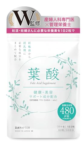 MAHY㤨̵֡ۡڻؿͲ ĹǥؿɥХ ܻ 侩ջץ 800g ǥ衦ǥؤɬפʱǤ2γǥȡ륵ݡȡŴޥͥࡦ륷ࡦޥӥߥ󡦿ʪ۹ 1ʬ60γˡפβǤʤ1,732ߤˤʤޤ