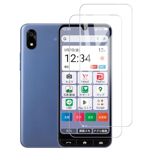 【送料無料】JIAYJP【2枚セット】ZTE かんたんスマホ4 A402ZT 用スクリーンプロテクター フィルム 2.5D..