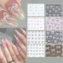 【送料無料】ネイルシール リボン ネイルステッカー リボンと蝶 3D立体浮彫レース風 可愛い ラインストーン付きリボン ネイル用シール 透明 蝶結び かわいい おしゃれ デコ DIY ネイルアート