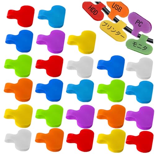 【送料無料】fogman ケーブルタグ ケーブルラベル コードタグ 配線タグ 8色 24枚セット