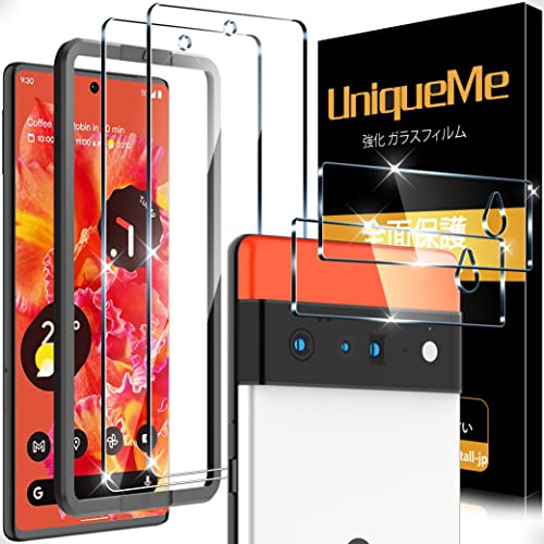 【送料無料】【4枚セット】 UniqueMe Google pixel 6 用 ガラスフィルム レンズカバー 極薄 日本旭硝子製 キズ防止 耐衝撃 防塵 高透過率