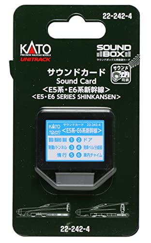 【送料無料】カトー(KATO) サウンドカード E5系・E6系新幹線 22-242-4 鉄道模型用品