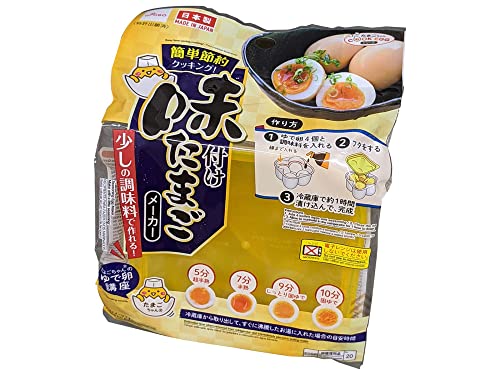 【送料無料】ダイソー味付けたまごメーカー