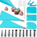 【送料無料】SHULLIN 20点セット DIY 絞り袋口金セット クリーム ケーキ アイシング デコレーションツール 絞り袋 絞り口金 ロシアン パイピングチ...