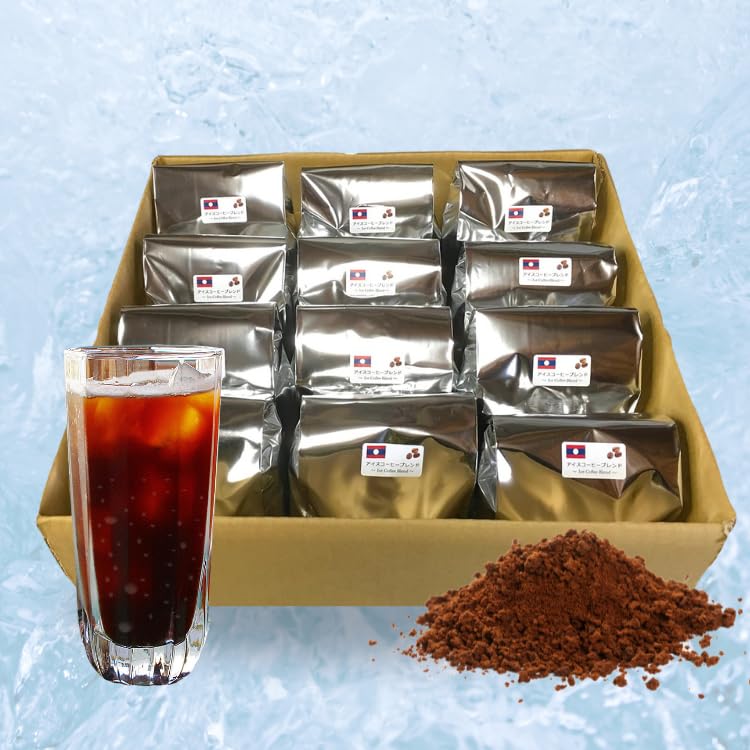 【送料無料】アイスコーヒーブレンド500g×4袋