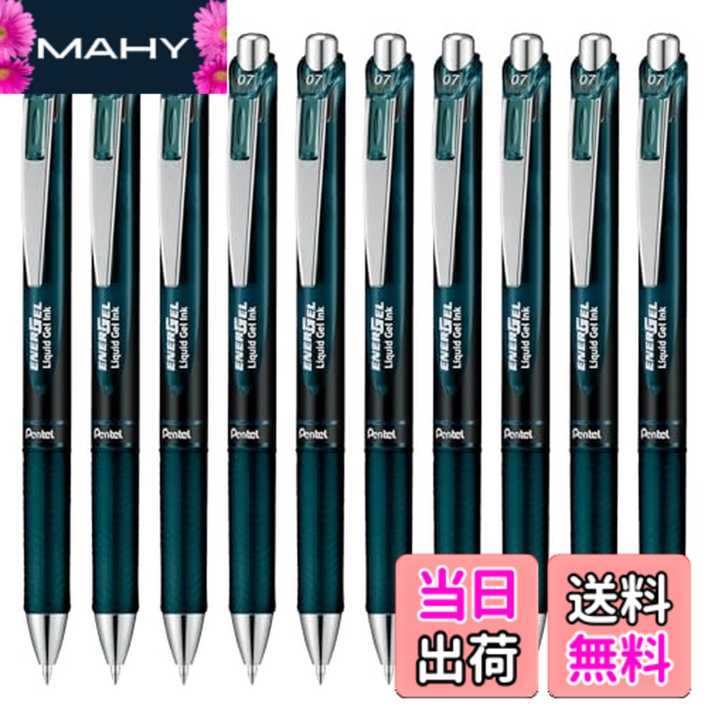 楽天市場】エナージェル 10本の通販
