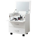 【送料無料】萩原(Hagihara) ドレッサー 化粧台 コスメワゴン キャスター ミラー 付き 収納 コンパクト 幅45×奥行31×高さ82cm ホワイト 白...