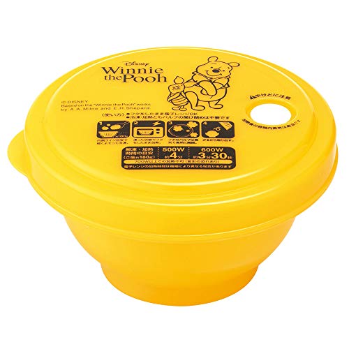 【送料無料】スケーター ディズニー くまのプーさん お弁当箱