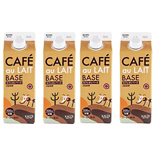 【送料無料】カルディオリジナル KALDI カフェオレベース（濃縮コーヒー）500ml×4本