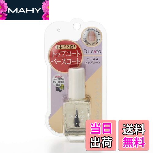 ̵ۥǥ奫 ١&ȥåץII ꥢ7ߥåȥ (x 1)