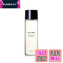 【送料無料】SHIRO 亜麻ネイルリムーバー 80mL 色:透明