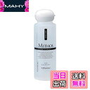 【送料無料】MITHOS(ミトス) ジェルクレンザー 110ml