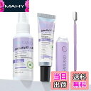 【送料無料】Saviland 固形ジェルネイルグルー とネイルグルーリムーバーキット: 20g ジェルネイルグルー 60ml クイックプレスオンネイルリムーバー ミニネイルランプ付き