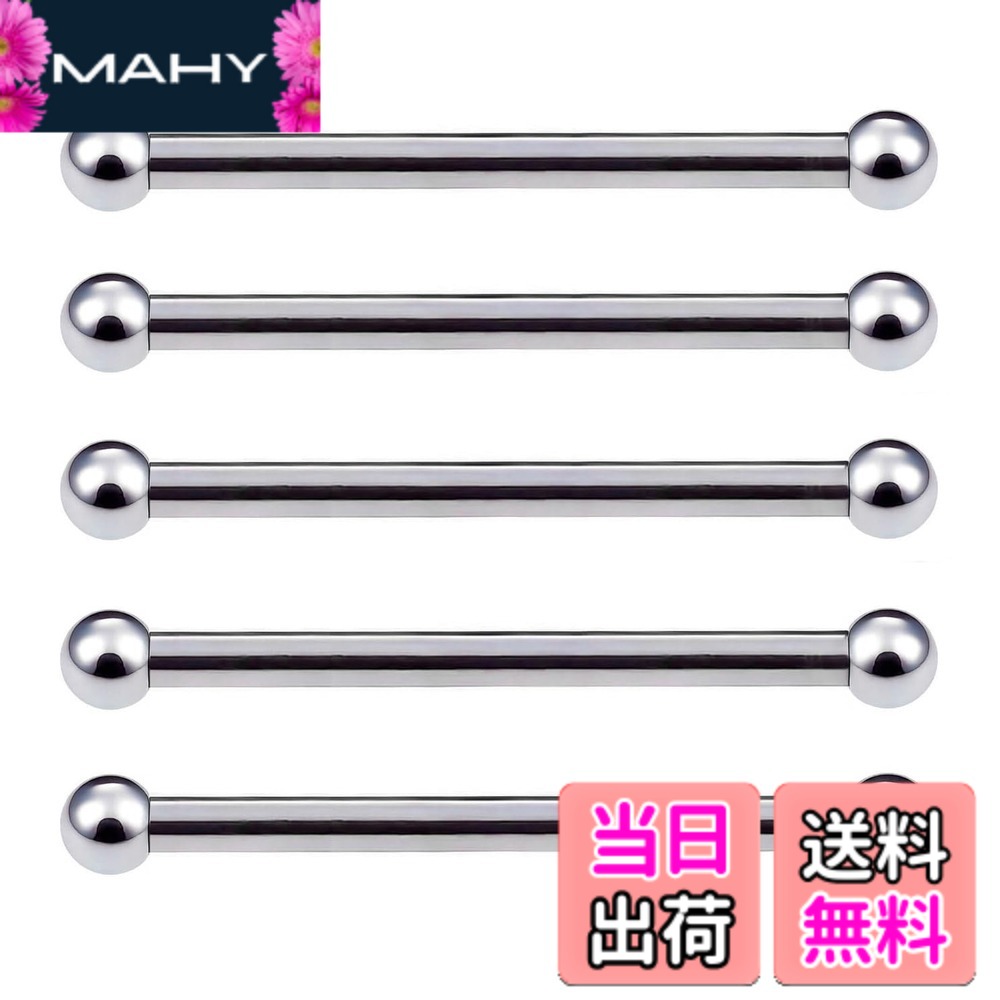 乐天商城 - 【送料無料】[From da Phactory] 5個セット サージカルステンレス 軟骨ピアス ストレートバーベル ボディピアス 金属アレルギー対応 つけっぱなし ピアス 色：シャフト24mmボール2.5mm、サイズ：16G