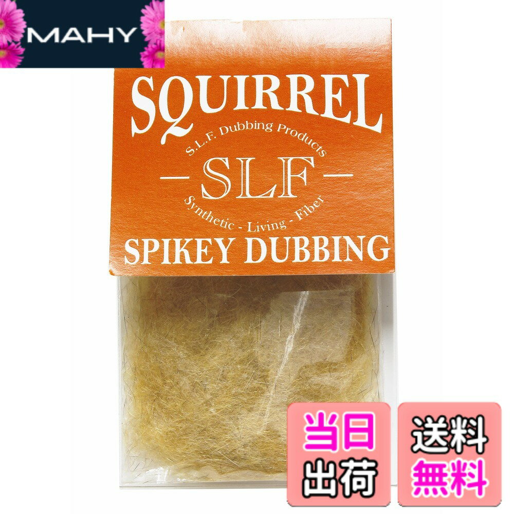 【送料無料】SLF-スクイレルダビング/#02/BLC-GI 色：ブリーチドジンジャー、サイズ：0.7g