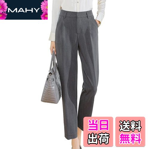 【送料無料】[Sueeya] スイーヤ ロング パンツ レディース スーツパンツ 九分丈 テーパード パンツ 美脚 着痩せ ポケット付き 知的 おしゃれ セットアップ対応 ボトムス ズボン 通勤 フォーマル 春 夏 色：グレー、サイズ：M