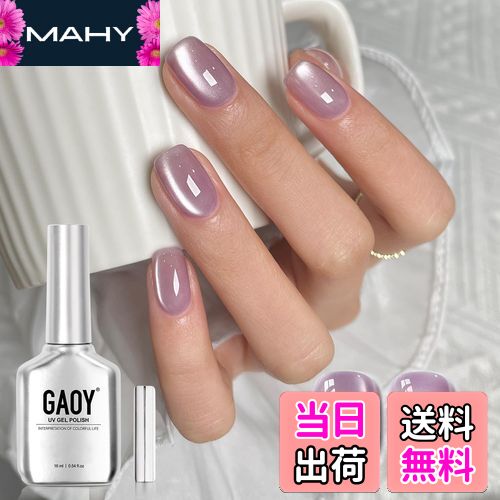 ̵GAOY ޥͥåȥͥ ͥ ñ UVLEDб ݥå奿 եͥ 鿴&ץŬ Хå