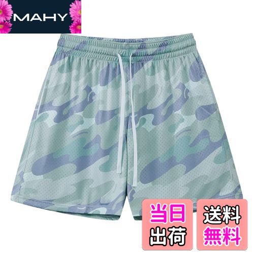 【送料無料】[ORBU] バスケットパンツ メンズ スポーツ ビーチスタイル模様 短パン ウェア ランニング トレーニング ショートパンツ ポケット付き ウエスト 調整可能 速乾 通気 夏 色：ブルー（カモフラージュ）、サイズ：3XL