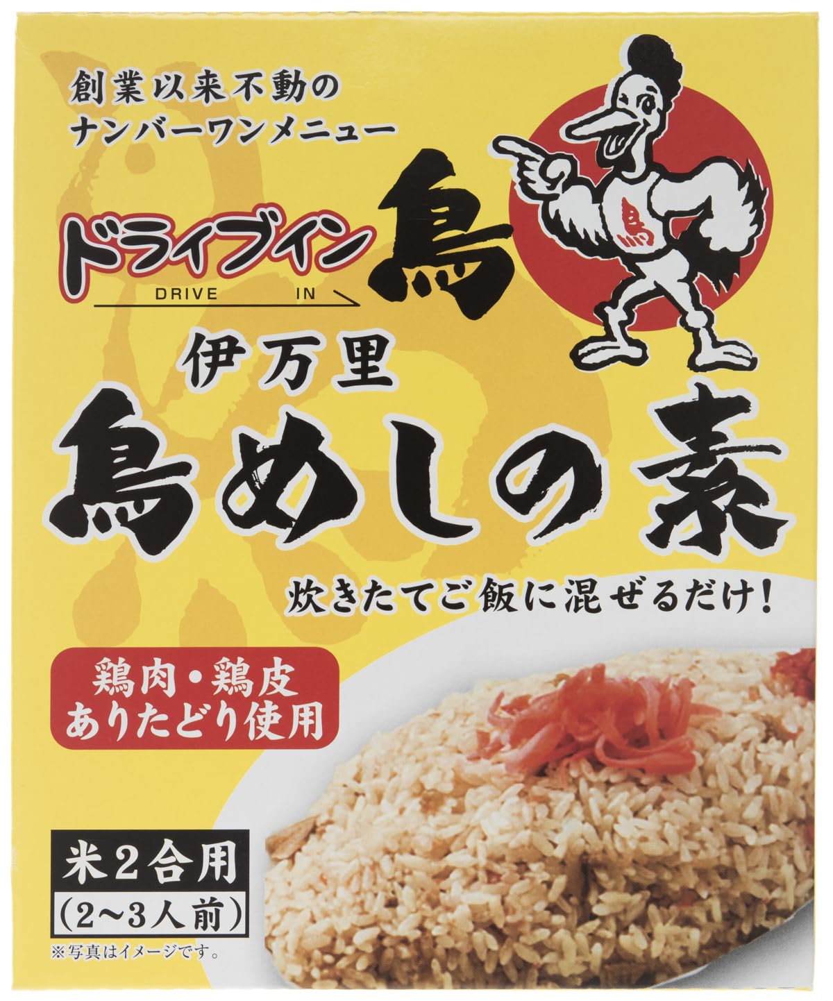 ������̵���ۥɥ饤�֥���Ļ Ļ�ᤷ���� 130g��4�� �����ϥ���� �����󤻥���� �������ӤΤ�� �ܤᤷ���� �ޤ������ �椭���ߤ��Ӥ��� ��������4��