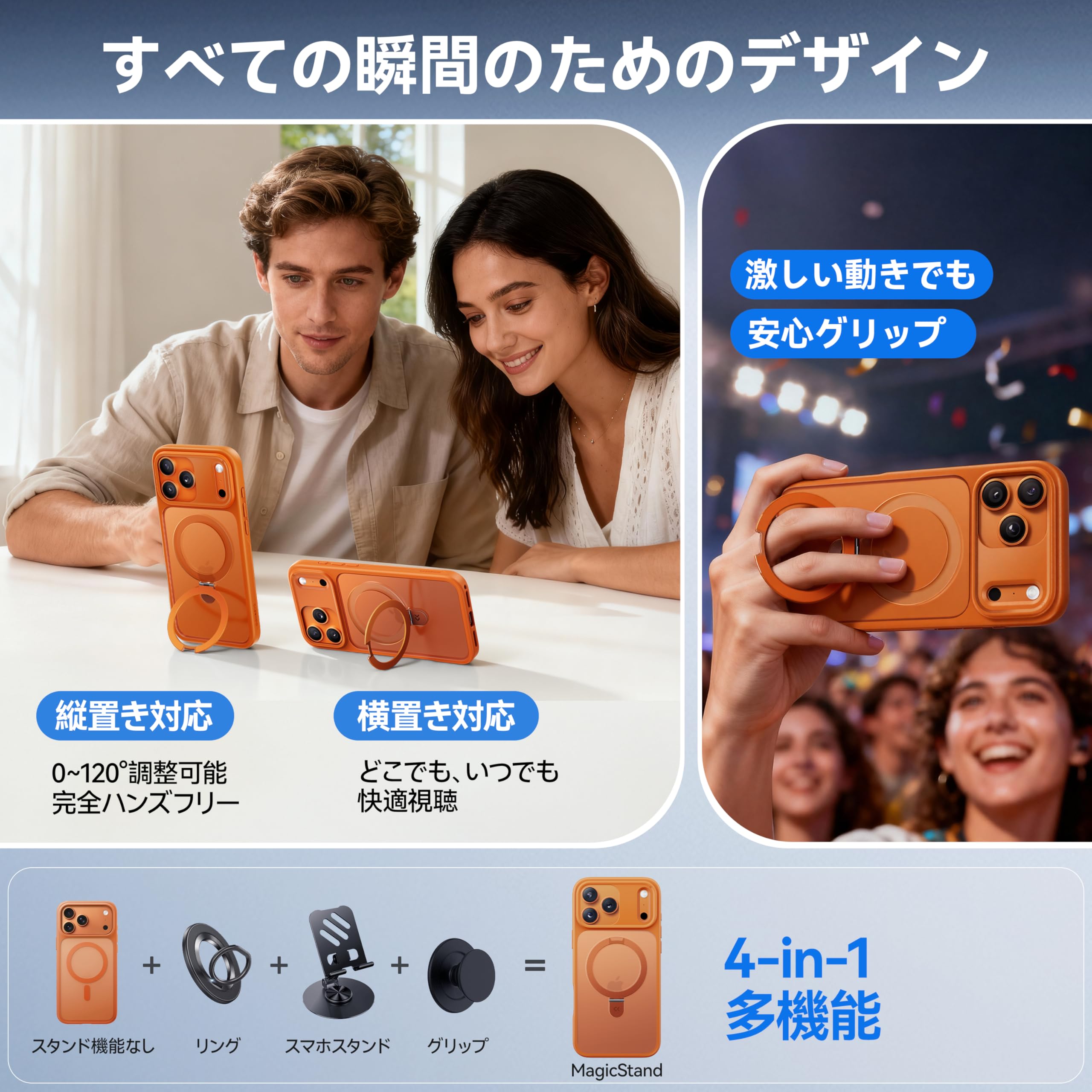 【送料無料】【8年の匠心開発 高耐久スタンド構造】CASEKOO for iPhone ケース 【...