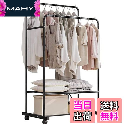 【送料無料】「Anleesi」 ハンガーラック パイプハンガー コート掛け 洋服ハンガー 物干しスタンド 衣類収納 収納ラック おしゃれ フック付き シングル 防サビ 防水 高耐荷重 耐腐食性 組立簡単 113*46*161cm 色：ブラックB、サイズ：80*51*160cm