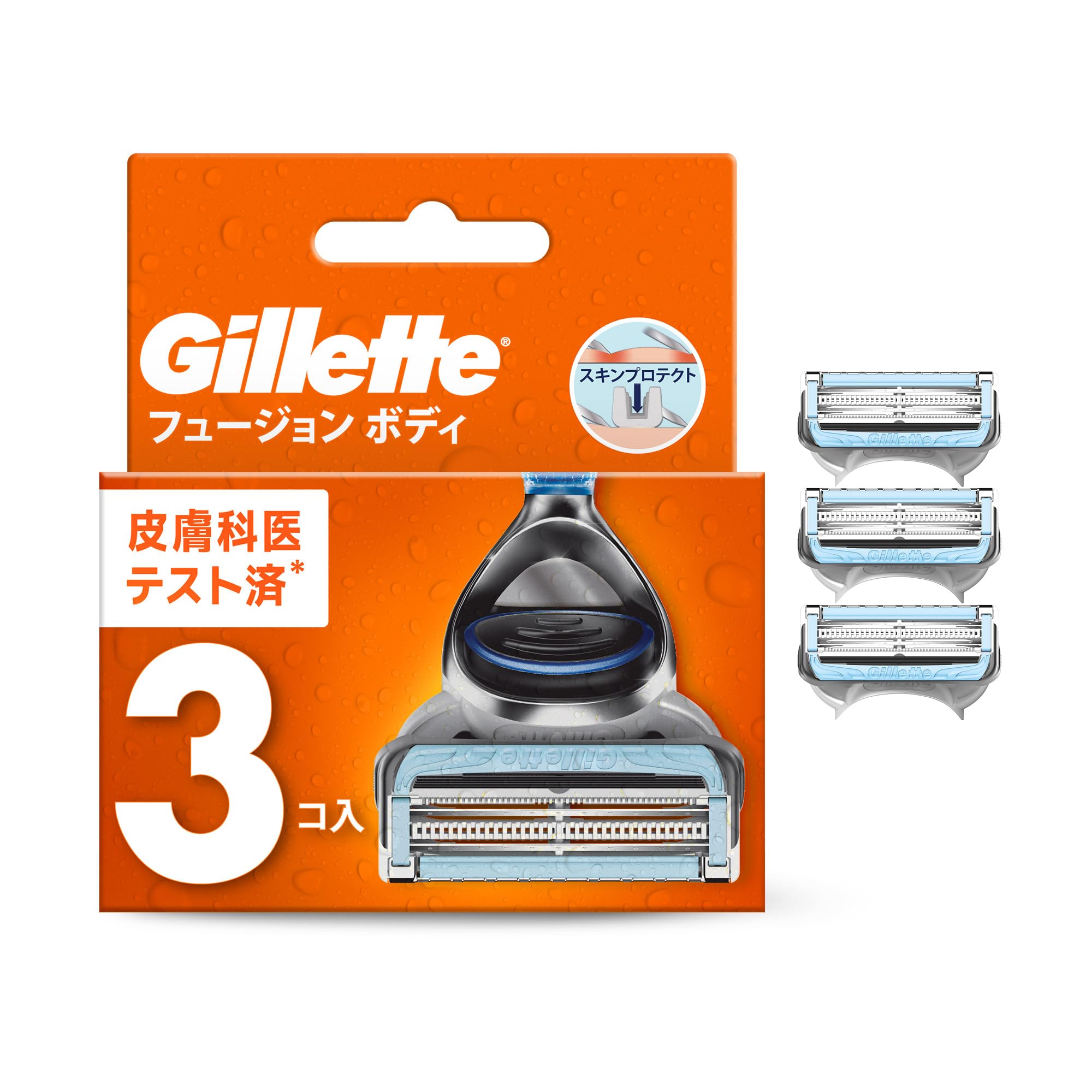 【送料無料】ジレット カミソリ 本体 替刃 4個 全身 vio ムダ毛処理 メンズ すね毛 背中 フュージョン ..