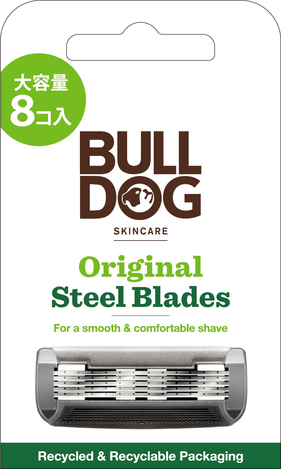 【送料無料】Bulldog(ブルドッグ) ブルドッグ 5枚刃 オリジナル バンブーホルダー 色：シルバー、サイズ：8個