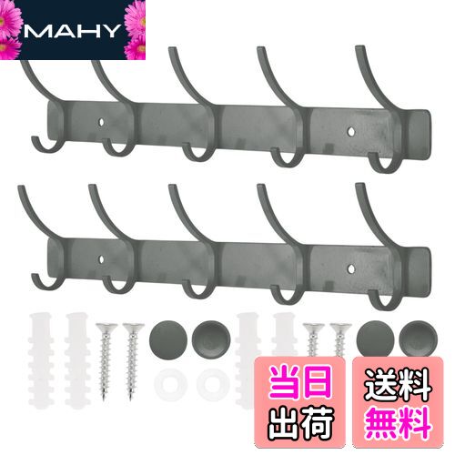 【送料無料】CAPASTEC 2個セット 壁掛けラック ウォールハンガー コートラック 壁掛けコートフック 掛けフック 5連 ハットラック バスルーム用 タオル...