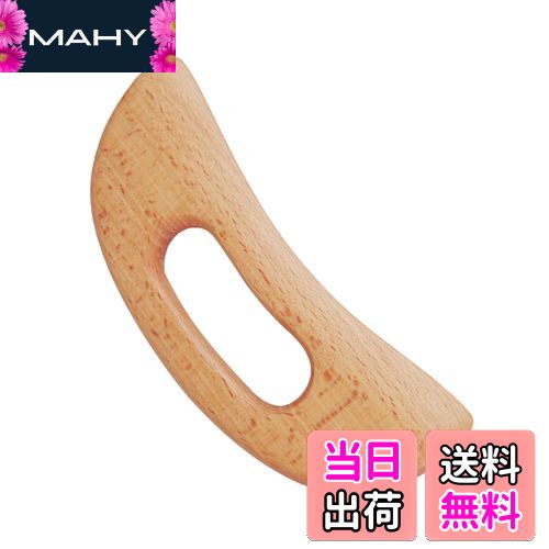 【送料無料】BLOOPIC かっさ板 マッサージ かっさ プレート カッサ 木製 マッサージグッズ 血行促進 天然木製 顔・ボディ用 美顔器 かっさプレート 携...