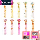 【送料無料】YJRUNFU 鉛筆キャップ 文房具 可愛い ペンキャップ かわいい鉛筆補助軸鉛筆エクステンダー 校 子供 筆記用具きえんぴつカバーステーショナリー...