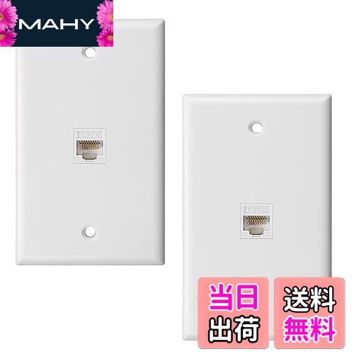 【送料無料】Ahvqevn 2パック1ポートイーサネットウォールプレート、RJ45キーストーンメス-メスインラ..