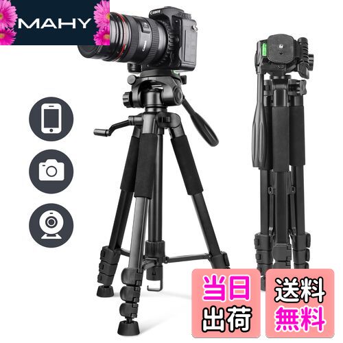 【送料無料】UBeesize 170