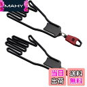 【送料無料】Athvcht ゴルフグローブ ハンガー 2個セット グローブハンガー キャディーバッグ 取付 ホルダー 手袋 ハンガー 乾燥 型崩れ防止 ゴルフ用...