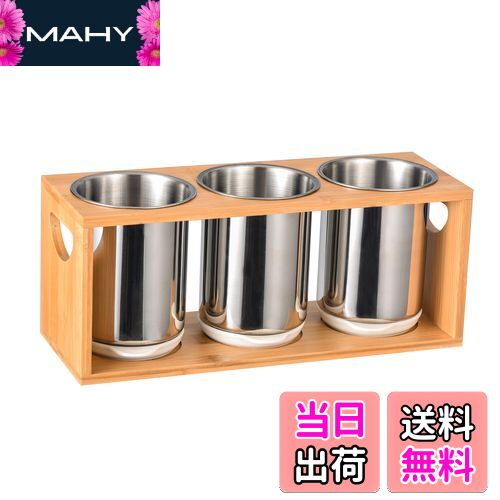 【送料無料】IMEEA 箸立て カトラリースタンド カトラリーホルダー おしゃれ ス 卓上 テンレス カトラ..