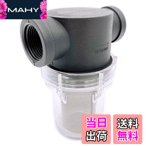 【送料無料】Meliore 汎用 砂取器 20mm 3/4 6分 家庭 用 スケルトン 井戸 掘り ポンプ ろ過 給水 砂こ..