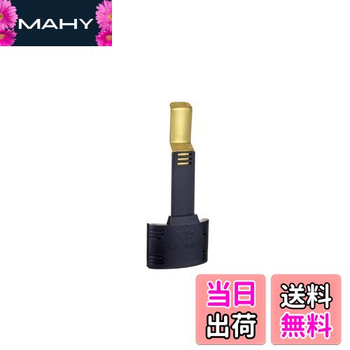 【送料無料】キャプテンスタッグ パワーインクリーザー 500 M-8255