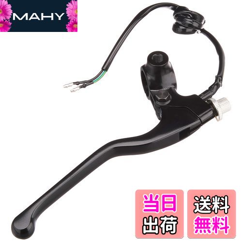 【送料無料】キタコ(KITACO) 右レバー&ホルダーセット(ロング) モンキー(MONKEY)等 ミラーホルダー付 ブラック 525-0700301