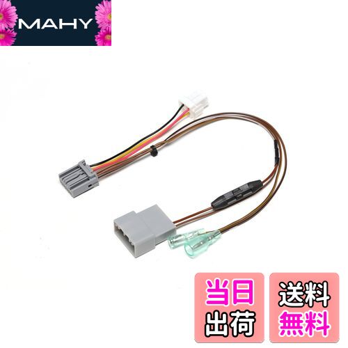 【送料無料】ストリート(Street) ミスタープラス ホンダ車用ステアリングリモコン接続ハーネス ケンウッド用 AH-52