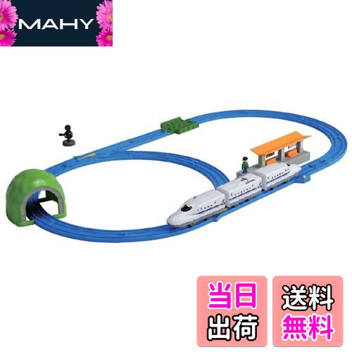 【送料無料】プラレール N700A新幹線ベーシックセット プラレールはじめてDVD付き