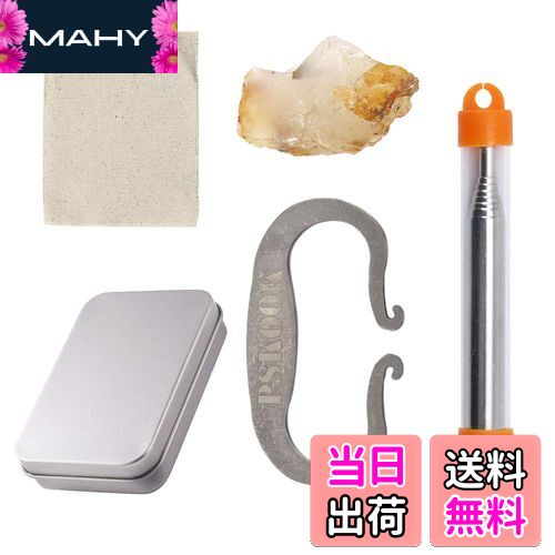 【送料無料】PSKOOK 火打鎌 (火打ち鎌) 火打金 (火打ち金) 火打石 (火打ち石) 火吹き棒 火起こし ファ..