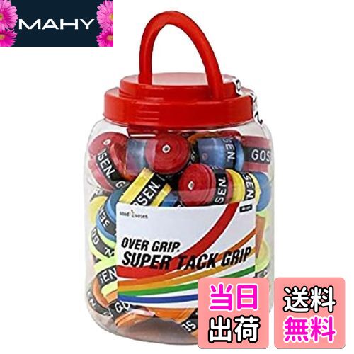 【送料無料】GOSEN「スーパータックグリップアソート OG106」オーバーグリップテープ テニス・バドミントン