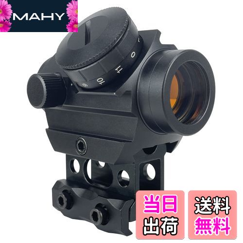 【送料無料】Sutekus 2MOA レッド ドットサイト ダットサイト 20mmレール 対応 11段階調光 Micro T-1タ..