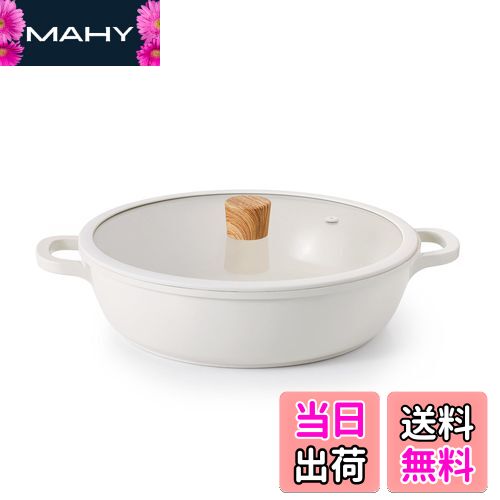 【送料無料】SENSARTE 両手鍋 28cm セラミック IH対応 ガス対応 卓上鍋 すき焼き鍋 一品万能 煮る 焼く 炒める 揚げる 焦げ付きにくい お手入れ簡単 ガラス蓋付 しゃぶしゃぶ カレー おでん