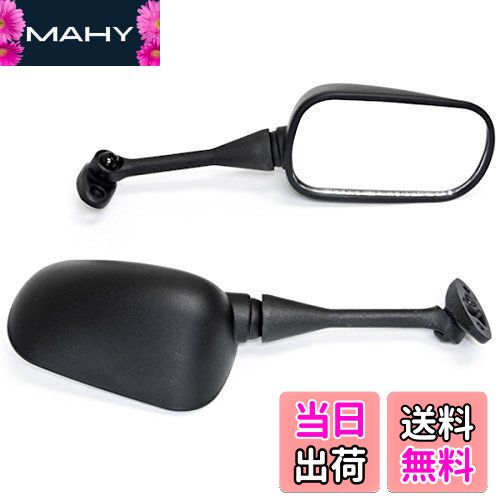 【送料無料】Szmsmy バイク スクエア カウル ミラー 左右 セット 汎用 CBR600RR CBR1000RR(ブラック CB..