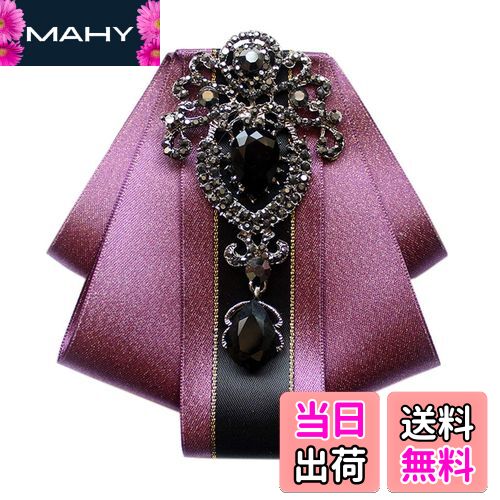 【送料無料】[メンデンス] 2022 ネクタイ 蝶ネクタイ 男女兼用 全8色 メンズ フォーマル ユニフォーム ..