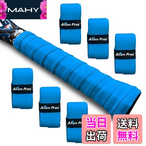 【送料無料】Alien Pros テニスラケットグリップテープ（6グリップ）− プレカット、ドライタイプのテニスグリップ − テニスオーバーグリップテープ、テニスラケット − ラケットに巻いて、高性能にしましょう（6グリップ,ブルー）